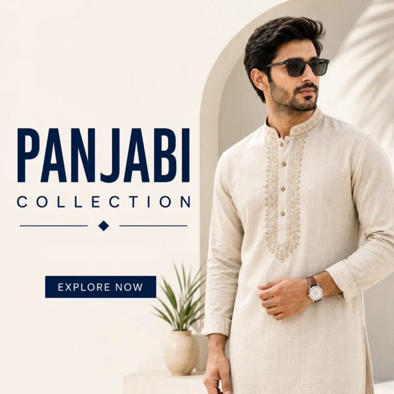 PANJABI